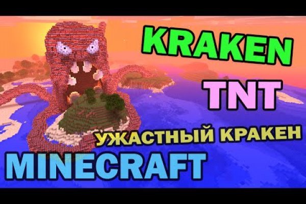 Omg omg ссылка для тор браузера omgomgdarkshop